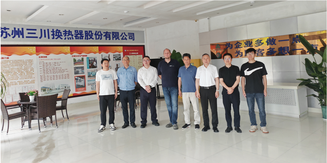 Warm congratulations to Suzhou Sanchuan Heat Exchanger Co., Ltd. and Suzhou Senguang Heat Exchanger Co., Ltd. for becoming the first batch of international brazing quality assurance system ISO 22688 certified enterprises outside of Europe