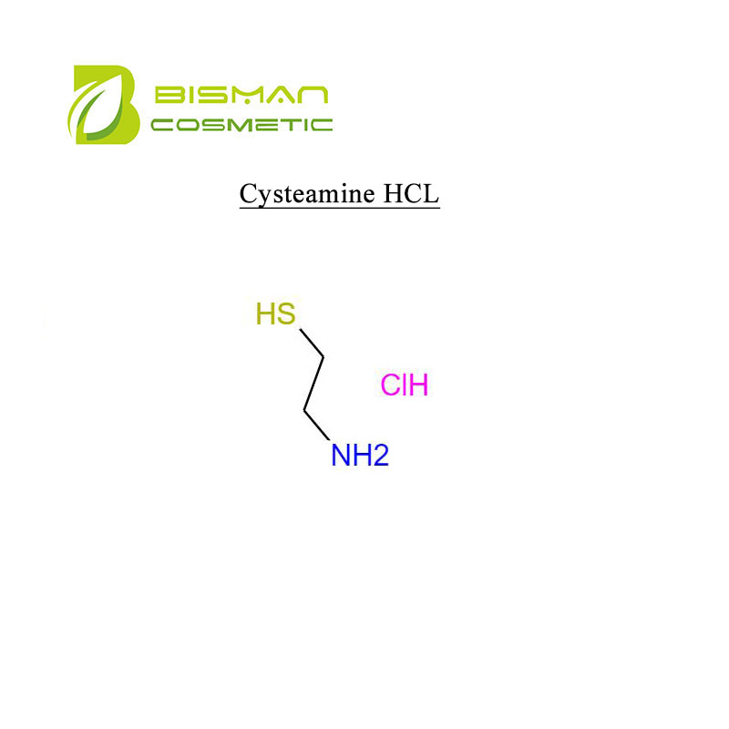 Cysteamine HCL