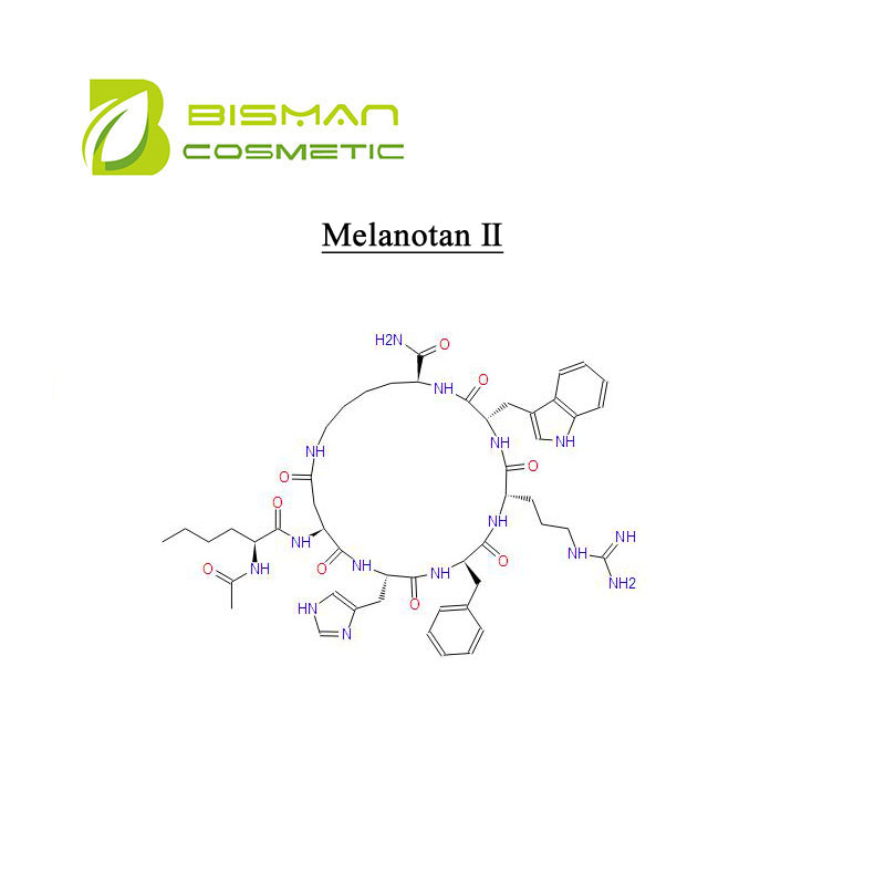 Melanotan Ⅱ