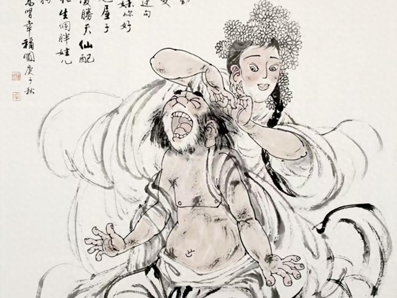 宝松画作《你莫走》—咋比满屏520红包还踏实？戳中了当下什么？