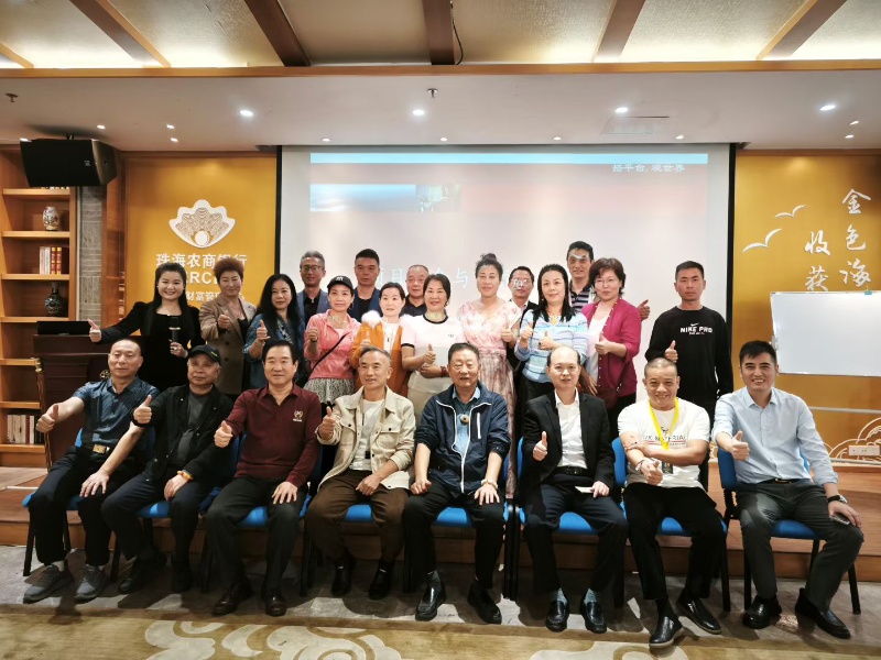 双水湾砚遇：清代状元藏砚耀目珠海