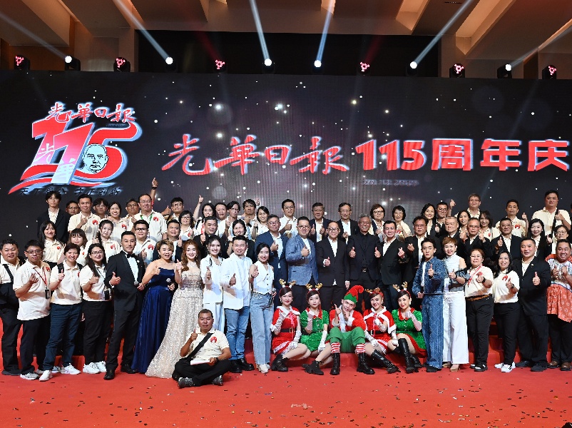 一纸光华，始于槟城！孙中山先生创刊伊始迄今的一部近代缩影史