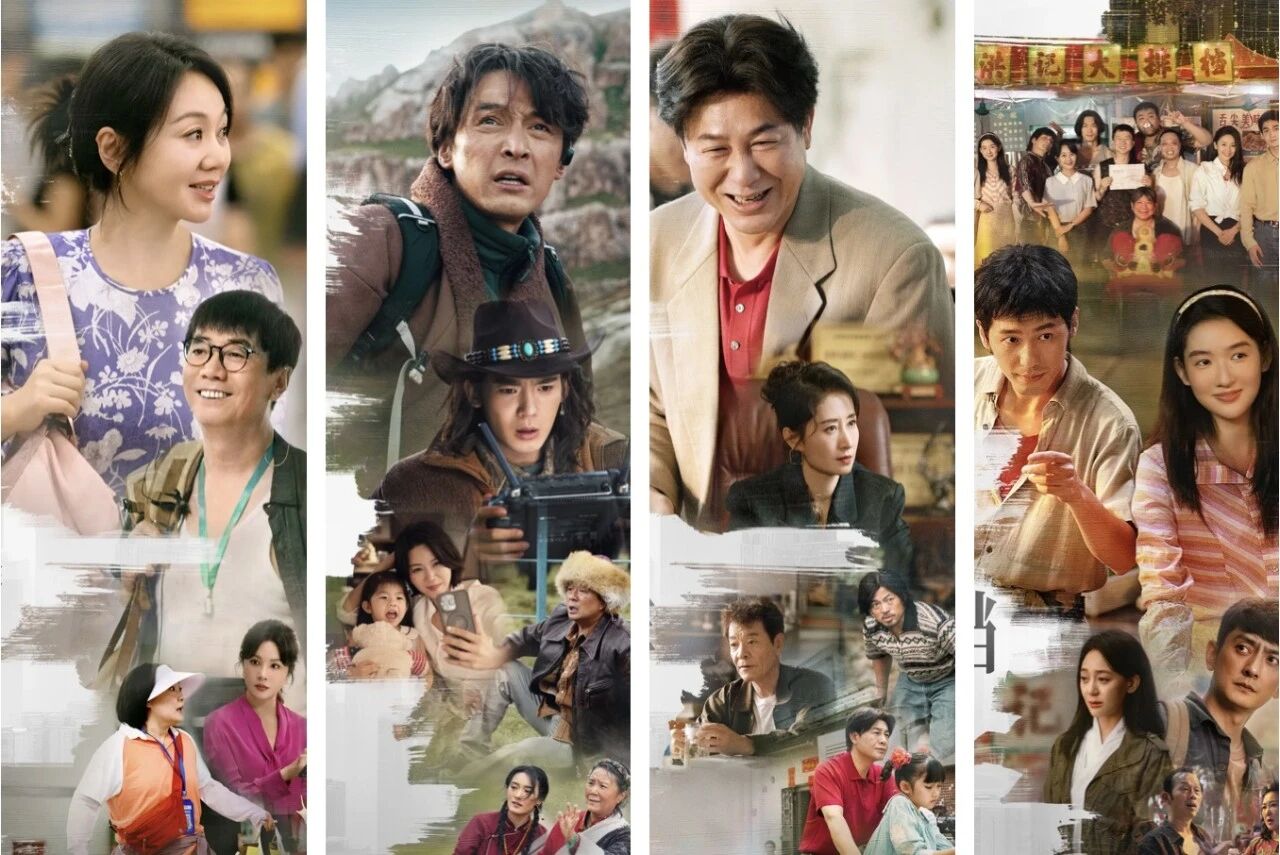 总台首部原创精品短剧集《奇迹》大屏首播！媒体点赞：以平凡故事书写时代精神