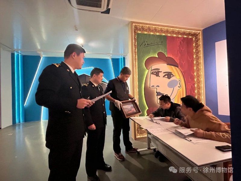 徐州今日开幕 规模最大西班牙艺术主题特展