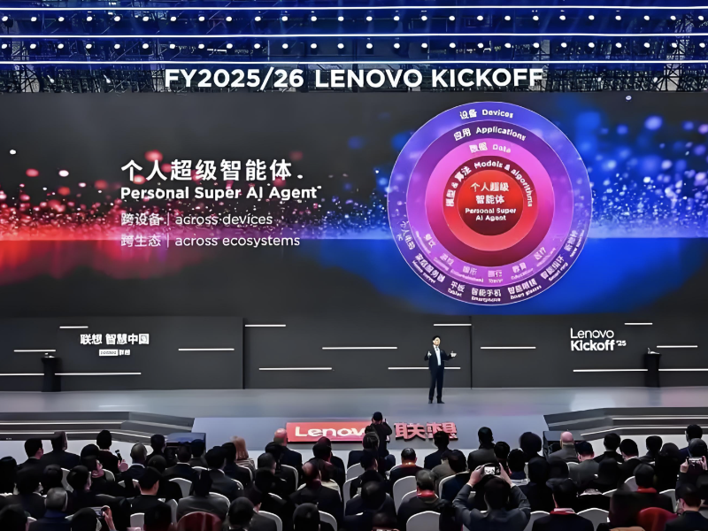 全球PC市场回暖，联想持续领跑 -- IDC发布2025年第二季度市场数据