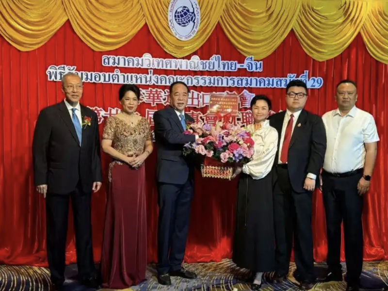汕头市长率团访泰国谋合作