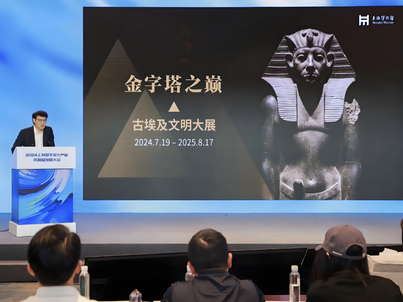 “金字塔之巅：古埃及文明大展”营收破纪录 总值超7亿