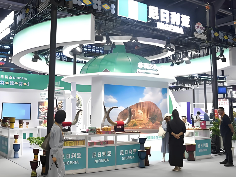 中国国际服务贸易交易会今日下午圆满闭幕 创新成果与高端对话点亮收官之日