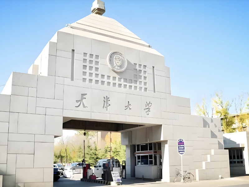 新型MOST织物问世 仿生设计实现高效光热转换与持久耐用
