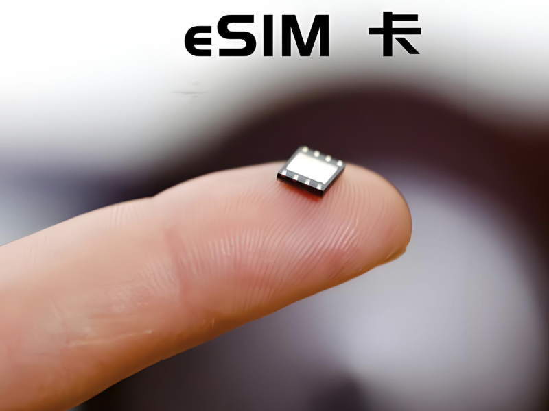 中国电信正式开放eSIM手机业务 三大运营商齐推eSIM生态