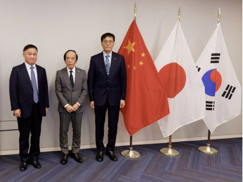 第十四届中日韩央行行长会议于华盛顿顺利召开
