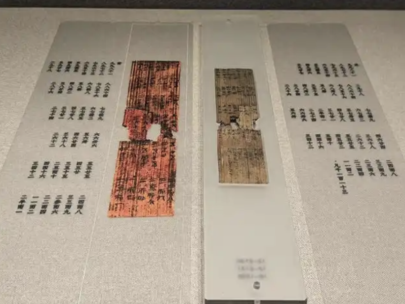 简读中国 大型出土简牍展在武汉盛大开幕