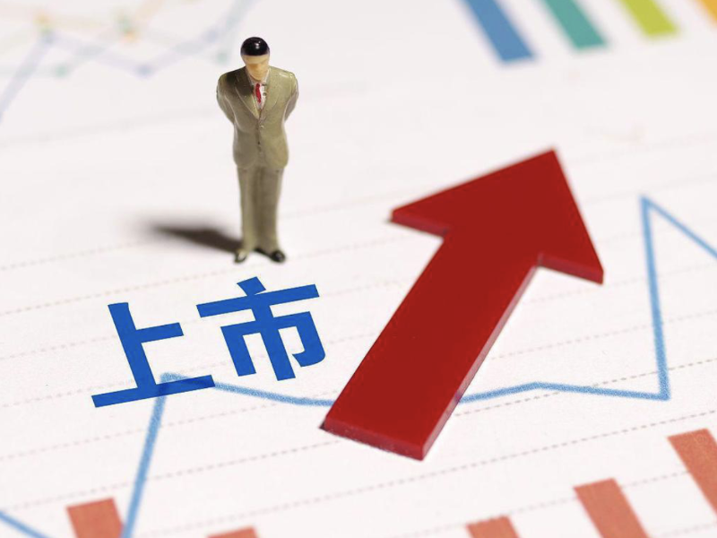 新加坡股市迎重大改革 多举措提升竞争力