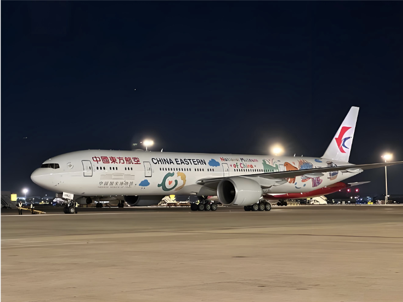 全球最长单程航线启航 东航MU745架起三大洲空中桥梁