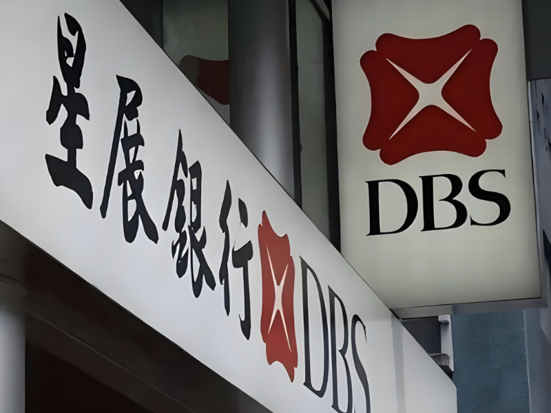 星展银行发布2026年首季投资展望：黄金长期向好 另类资产受青睐