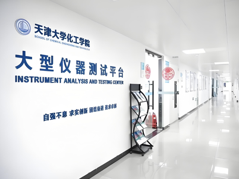  柔性晶体材料随意弯折 天津大学智能研发新玩法