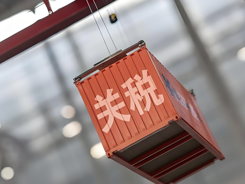 美欧“格陵兰岛之争”：关税战一触即发 德法强硬反击