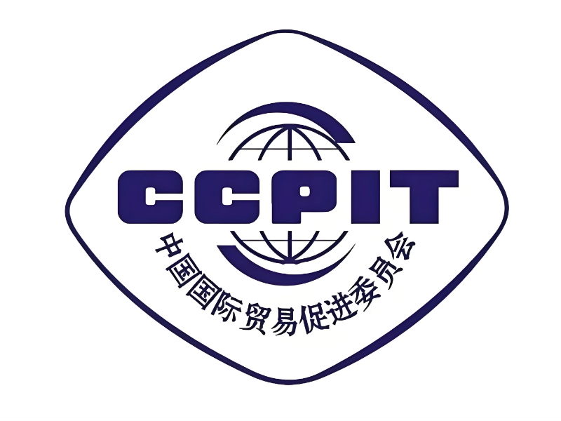 中国贸促会发布2025年12月全球经贸摩擦指数