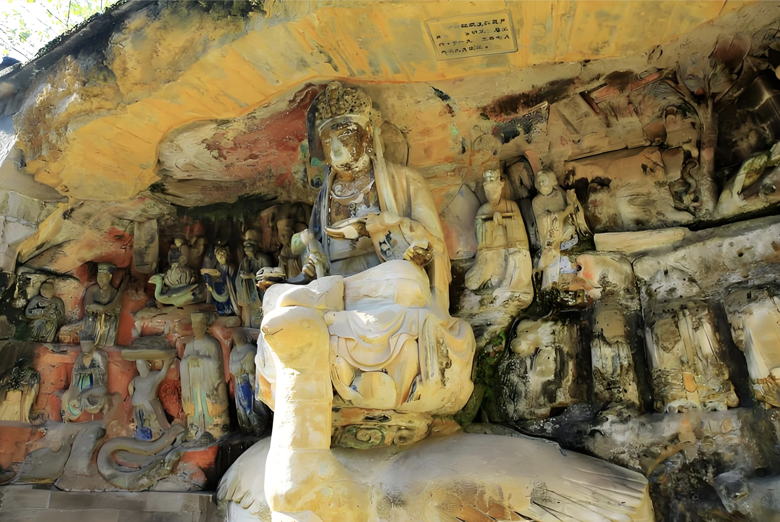 大足石刻中小石窟保护设施第三期建设启动 筑牢文化遗产保护屏障