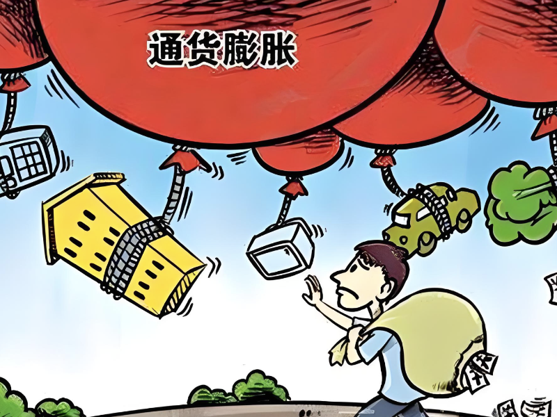 日本财务大臣表态：将采取必要措施应对汇率问题