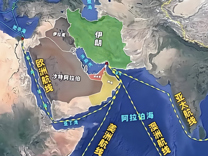 伊朗或允许有限油轮以人民币结算过霍尔木兹海峡 局势引发多方关注