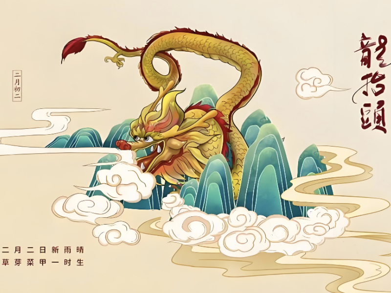 春分邂逅“龙抬头” 本世纪仅三次的天象奇遇