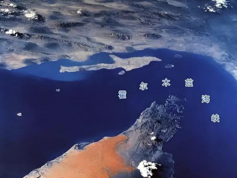 英国海上贸易行动办公室：统计周期内波斯湾等海域船只安全事件达24起