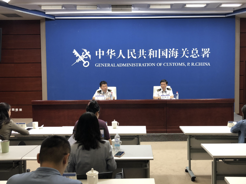 中国海关公署今日公布 一至五月进出口总值达17.94万亿元
