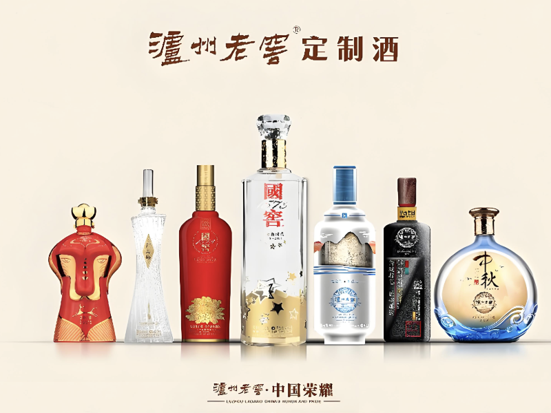 泸州老窖抢滩香水浪潮：品牌年轻化突围还是价值稀释