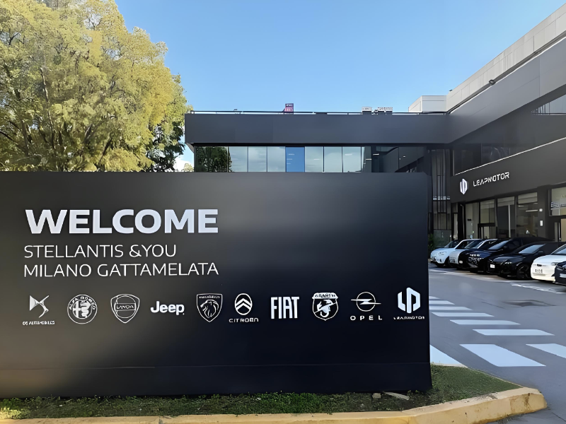 欧洲汽车巨头斯特兰蒂斯暴跌 电动车战略收缩引震荡