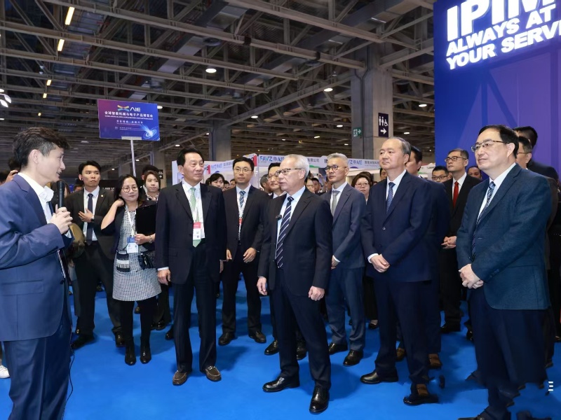 智汇澳门 联通全球 2025 AIE博览会以澳为桥 国联调解院赋能国际智能合作