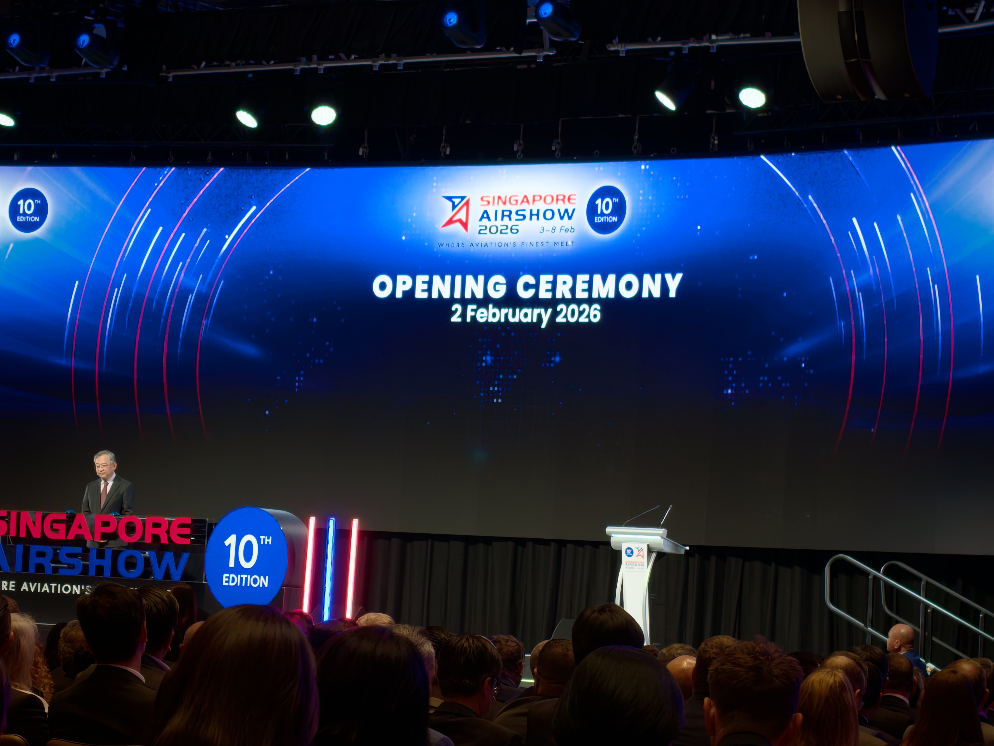 2026年新加坡航展于2月2日至8日在新加坡樟宜展览中心举行