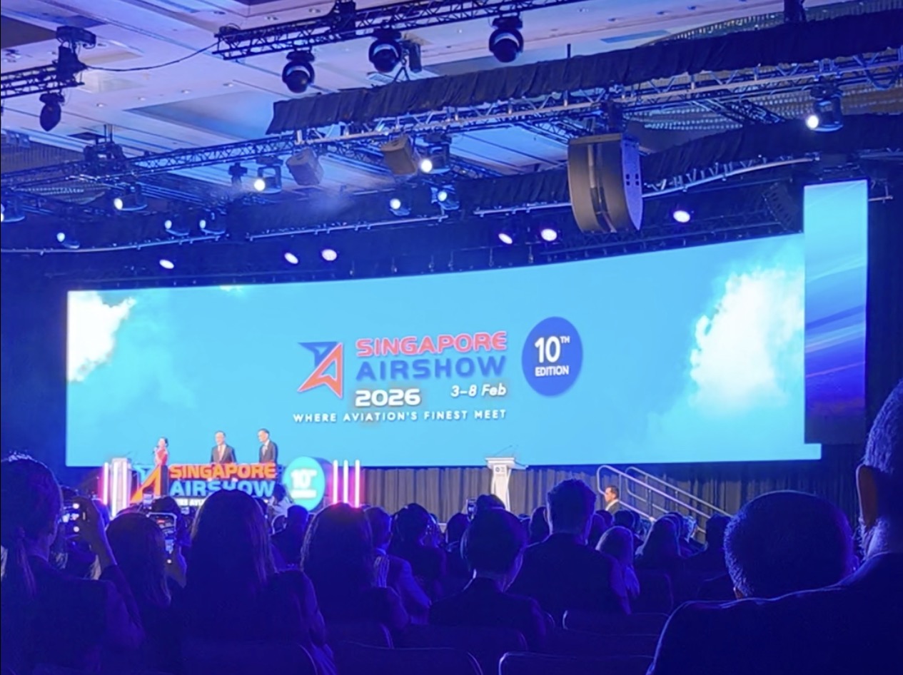 2026年新加坡航展于2月2日至8日在新加坡樟宜展览中心举行