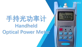 JW3216 Handheld Optical Power Meter