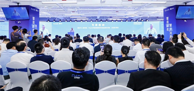 智启新机 聚势共赢‖中马合资公司签约亮相2025中国-东盟人工智能应用生态交流会