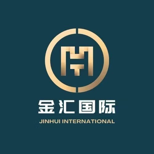 重庆金汇国际经贸服务中心