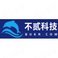 重庆不贰科技（集团）有限公司