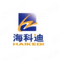 重庆海科保温材料有限公司