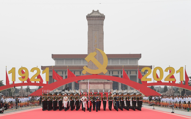 新的伟大奋斗创造新的历史伟业——以习近平同志为核心的党中央引领“十四五”经济社会发展纪实