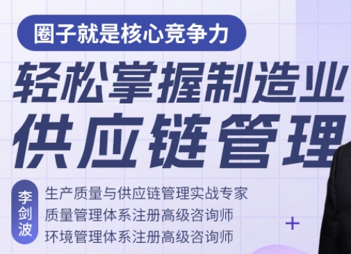 <span>圈子就是核心竞争力</span>