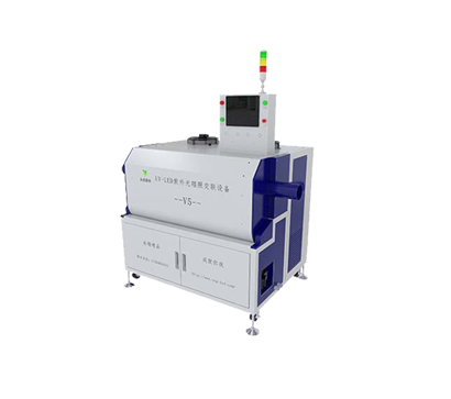 UV RADIATION CROSS-LINKING EQUIPMENT