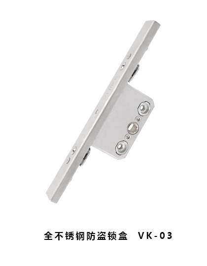 VK-03