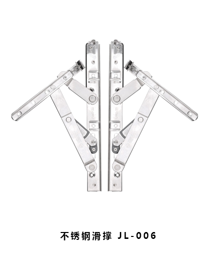 JL-006