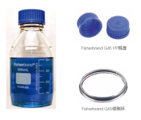 Fisherbrand蓝盖试剂瓶