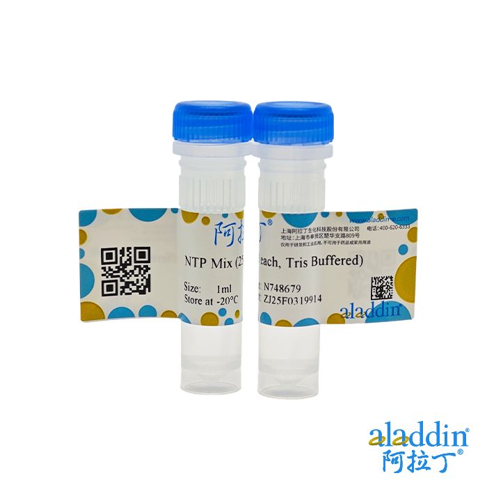 Annealing Buffer for RNA Oligos (10X)