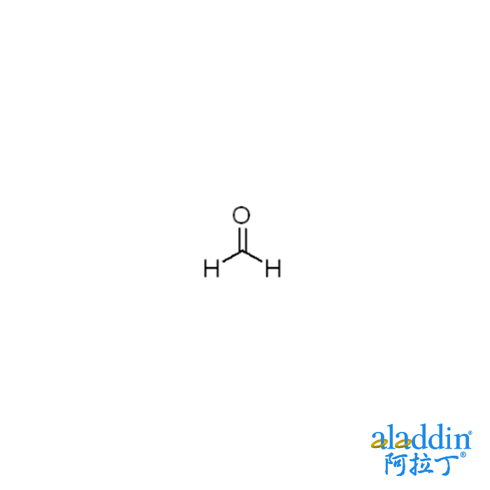 50-00-0(aqueous solution)/甲醛溶液
