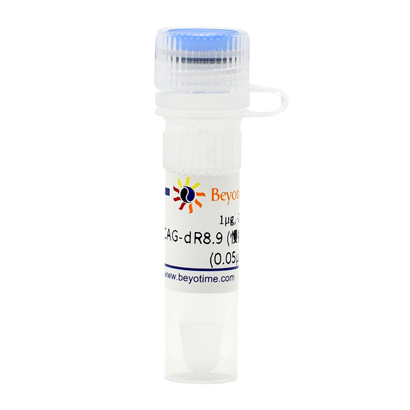 Polybrene (Hexadimethrine Bromide)
