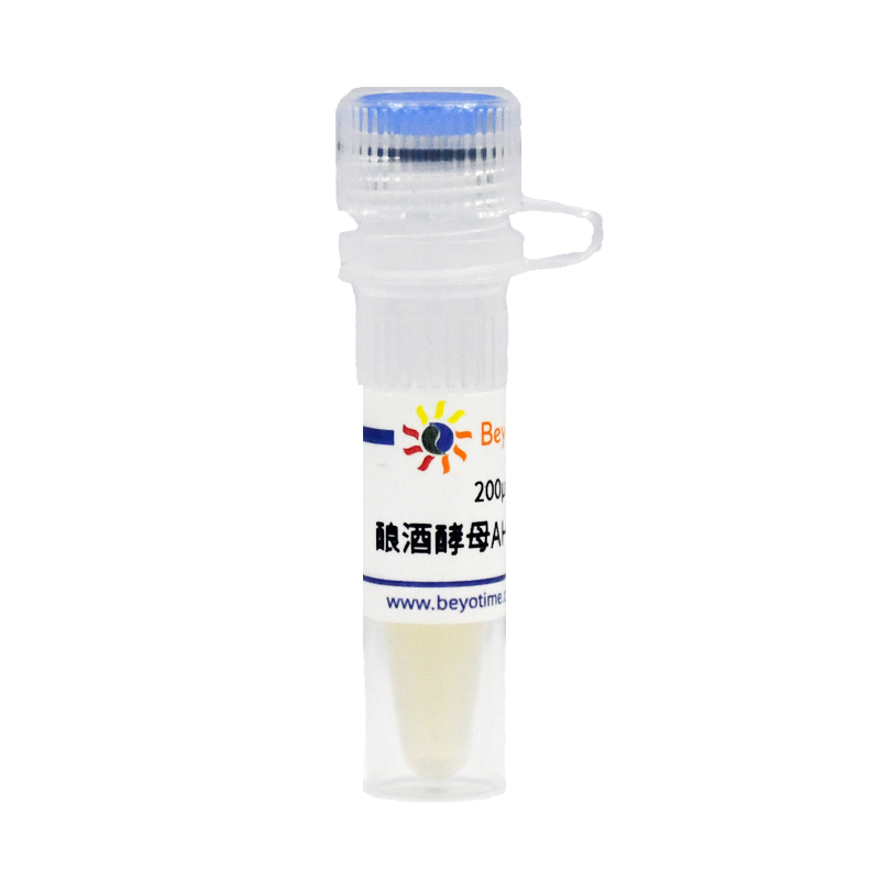 酿酒酵母AH109甘油菌