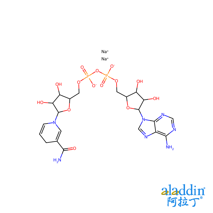 606-68-8/还原型辅酶I 二钠(β-NADH)