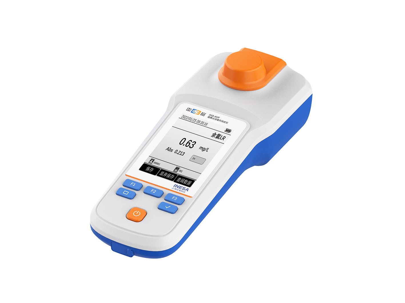 DGB-402A型便携式余氯总氯测定仪
